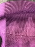 Unbranded Purple Yoga Pants Size 4 (estimated) - photo 4