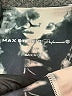 Max Studio Print Ivory Active Pants Size XS - photo 7