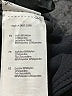 Sommer Ray Black Active Pants Size S - photo 4