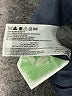 MAX Argyle Green Casual Skirt Size EU 36 / US 6 - photo 5