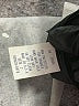 B. Moss Solid Black Formal Skirt Size 2 - photo 5