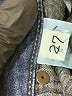 David Kahn Blue Jeans Size 27 waist - photo 9