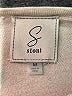 Sioni Ivory Cardigan Size M - photo 7