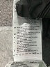 Adidas Green Track Jacket Size M - photo 7