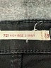 Levi's Black Jeggings Size 28 waist - photo 8