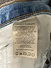 Denim Forum Solid Blue Jeans Size 30 waist - photo 9