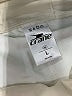 Crane Solid Ivory Skort Size L - photo 3
