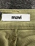 mavi Green Jeggings Size 29 waist - photo 7