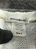 Area Code 407 Ivory Pullover Sweater Size 8 - photo 3