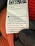 Unbranded Color Block Pink Orange Pullover Sweater Size M - photo 7