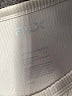 FLX White Active Tank Size M - photo 7