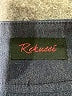 Rekucci Blue Active Pants Size 18 - photo 3
