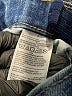 Old Navy Blue Jeans Size 8 - photo 4