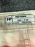 Free People Ivory Jeans Size 25 waist - photo 7