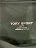 Tory Sport Black Active Pants Size XS - photo 4