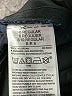 Gap Chevron-herringbone Blue Active Pants Size 6 - photo 8
