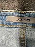 Joe's Jeans Color Block Blue Jeans Size 26 waist - photo 4
