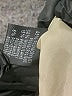 Lafayette 148 New York Chevron-herringbone Ivory Blazer Size 8 - photo 7