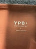 YPB Brown Active Pants Size L - photo 6