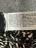 MNG 100% Viscose Animal Print Black Casual Pants Size S - photo 8