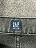 Gap Chevron-herringbone Gray Jeans Size 27 waist - photo 7
