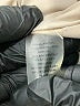 Ann Taylor 100% Polyester Ivory Jacket Size M - photo 7