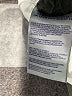 NYDJ Ivory Jeans Size 8 - photo 8