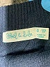 Abel & Lula Solid Blue Skirt Size 8 - photo 3
