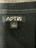 Apt. 9 Black Cardigan Size L - photo 7