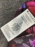 Athleta Print Purple Active Pants Size S - photo 8