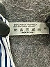 Unbranded Stripes Ivory Swimsuit Bottoms Size M - photo 3