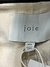 Joie Animal Print Ivory Jacket Size XXS - photo 6