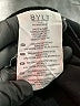 BYLT Solid Black Active Pants Size XL - photo 8