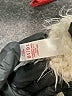 Justice Ivory Cardigan Size 16 - 18 - photo 4