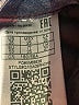 Guess Chevron-herringbone Blue Jeans Size 25 waist - photo 8