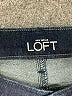 Ann Taylor LOFT Chevron-herringbone Blue Jeans Size 28 waist - photo 7