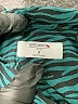 UNTUCKit 100% Polyester Animal Print Teal Long Sleeve Blouse Size 8 - photo 7