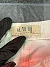 We the Free Ivory Jeans Size 30 waist - photo 7