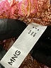 MNG Brown Long Sleeve Blouse Size 6 - photo 7