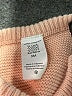 Just One Year by Carter's Ivory Pullover Sweater 0-3 MO / 3 MO - photo 3