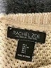 Rachel Zoe TJX Tan Pullover Sweater Size L - photo 7