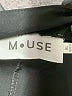 M.use Black Casual Pants Size XL - photo 7