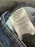 Reformation Blue Jeans Size 27 waist - photo 8