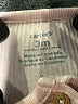 Carter's Tan Cardigan 0-3 MO / 3 MO - photo 3