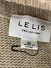 Le Lis Tan Pullover Sweater Size M - photo 7