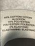 Lucky Brand Hearts Blue Jeans Size 27 waist - photo 9
