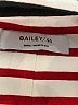 Bailey 44 Stripes Ivory Blazer Size S - photo 6