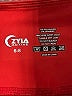 Zyia Active Red Active Pants Size 6 - 8 - photo 7