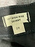 Madewell Black Jeans Size 28 waist - photo 8