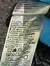 Levi's Black Jeans Size 29 waist - photo 9